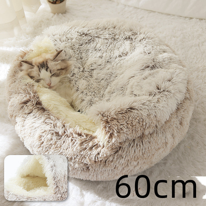 2-in-1 Round Plush Pet Bed - Cozy Winter Bed for Dogs and Cats