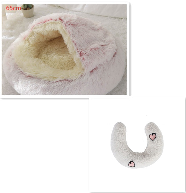 2-in-1 Round Plush Pet Bed - Cozy Winter Bed for Dogs and Cats