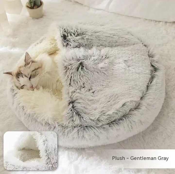 2-in-1 Round Plush Pet Bed - Cozy Winter Bed for Dogs and Cats