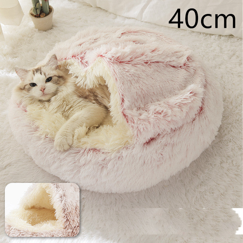 2-in-1 Round Plush Pet Bed - Cozy Winter Bed for Dogs and Cats