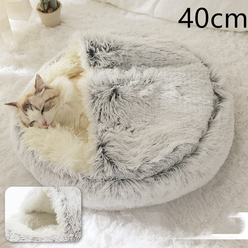 2-in-1 Round Plush Pet Bed - Cozy Winter Bed for Dogs and Cats