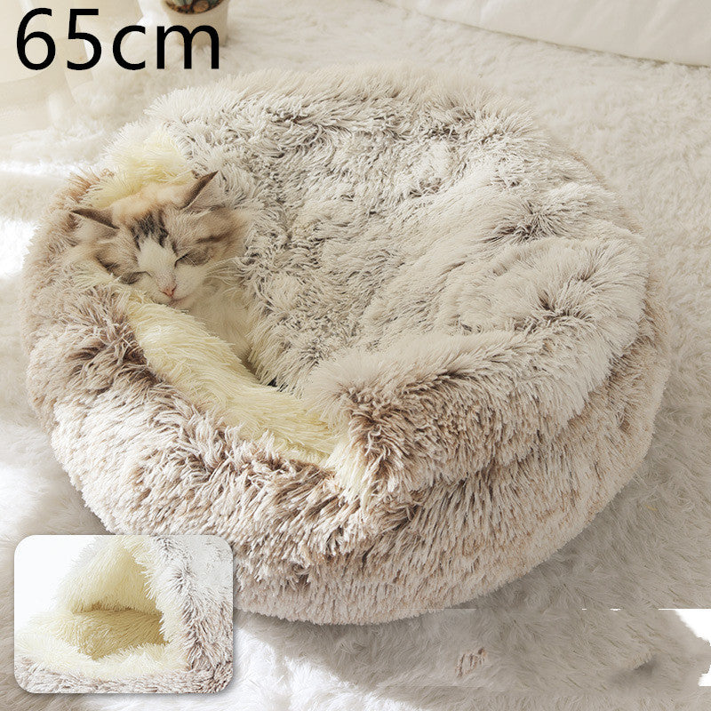 2-in-1 Round Plush Pet Bed - Cozy Winter Bed for Dogs and Cats