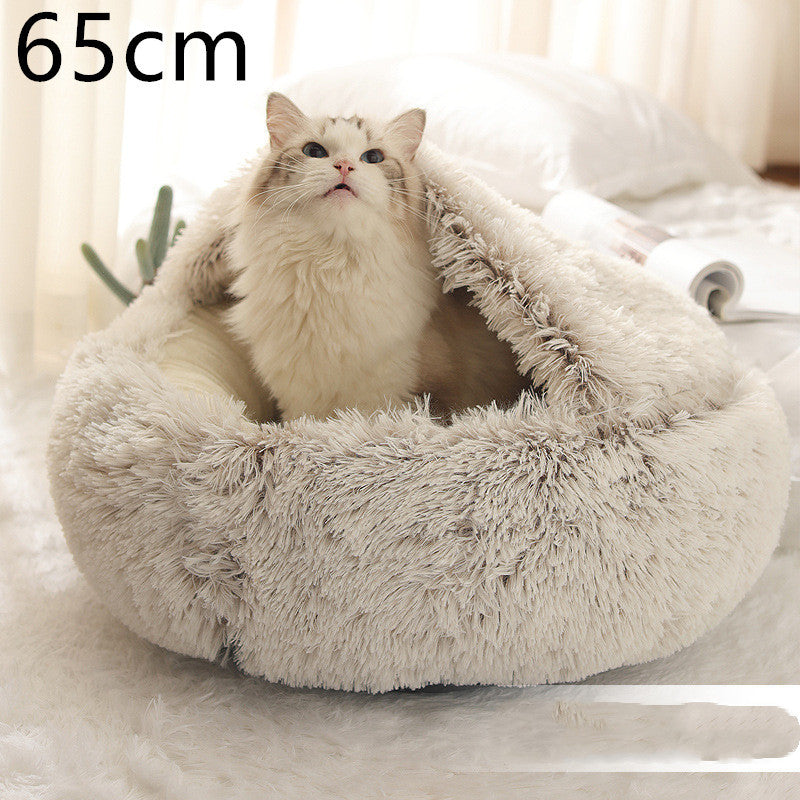 2-in-1 Round Plush Pet Bed - Cozy Winter Bed for Dogs and Cats