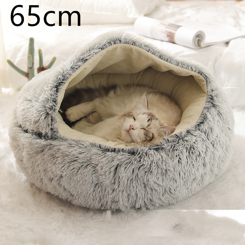 2-in-1 Round Plush Pet Bed - Cozy Winter Bed for Dogs and Cats