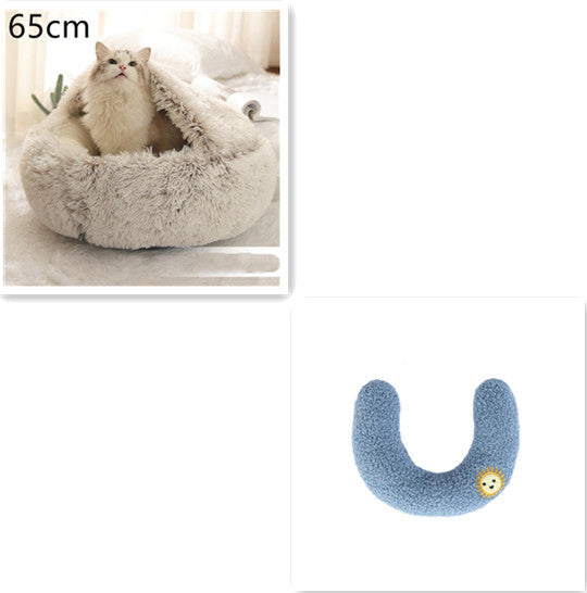 2-in-1 Round Plush Pet Bed - Cozy Winter Bed for Dogs and Cats