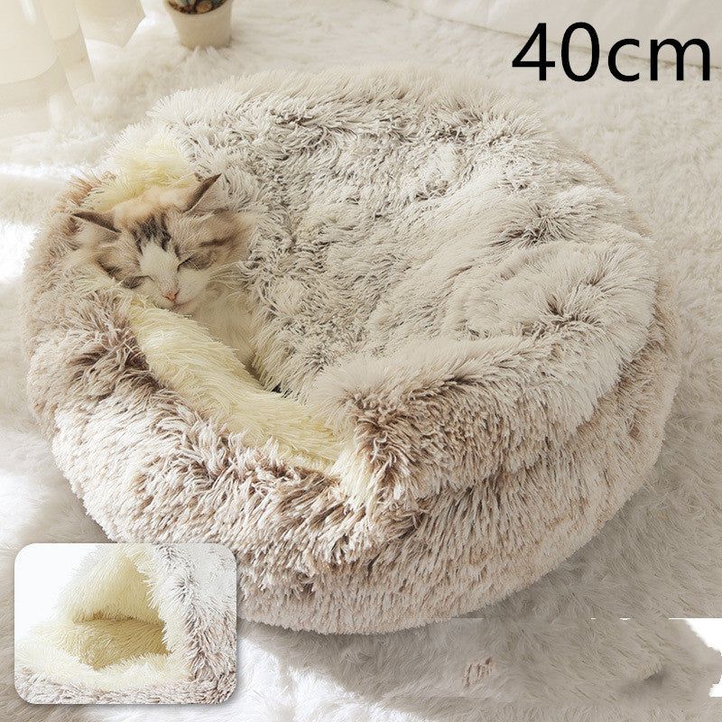 2-in-1 Round Plush Pet Bed - Cozy Winter Bed for Dogs and Cats