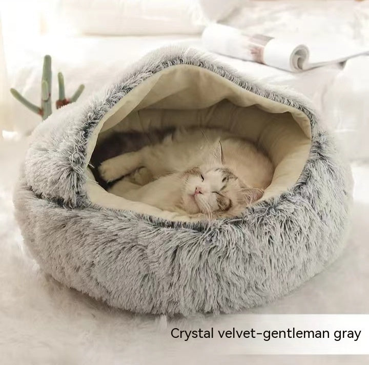 2-in-1 Round Plush Pet Bed - Cozy Winter Bed for Dogs and Cats