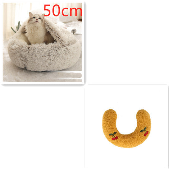 2-in-1 Round Plush Pet Bed - Cozy Winter Bed for Dogs and Cats