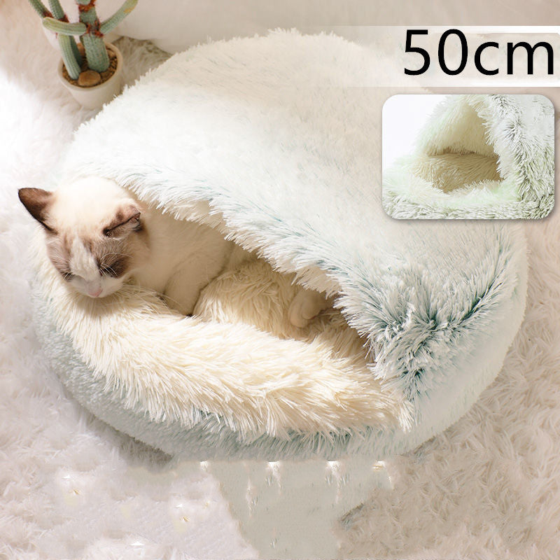 2-in-1 Round Plush Pet Bed - Cozy Winter Bed for Dogs and Cats