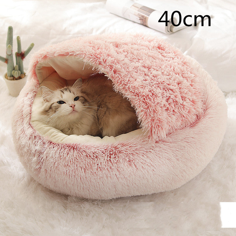 2-in-1 Round Plush Pet Bed - Cozy Winter Bed for Dogs and Cats