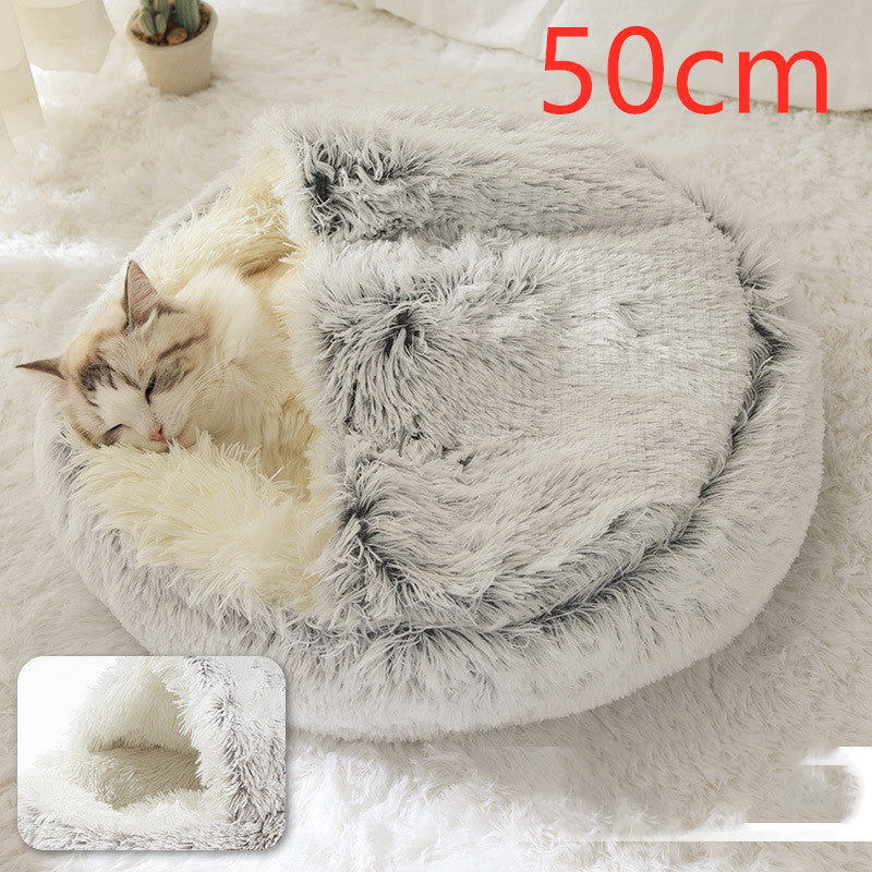 2-in-1 Round Plush Pet Bed - Cozy Winter Bed for Dogs and Cats