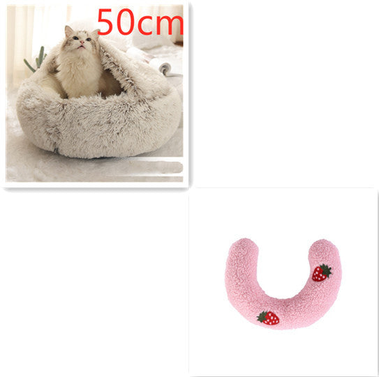 2-in-1 Round Plush Pet Bed - Cozy Winter Bed for Dogs and Cats