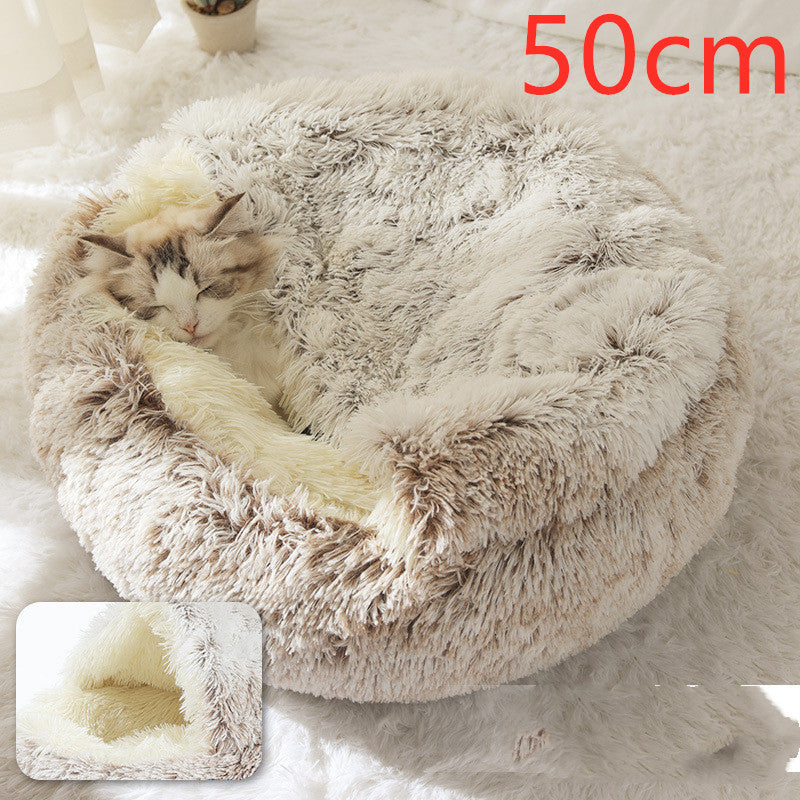 2-in-1 Round Plush Pet Bed - Cozy Winter Bed for Dogs and Cats