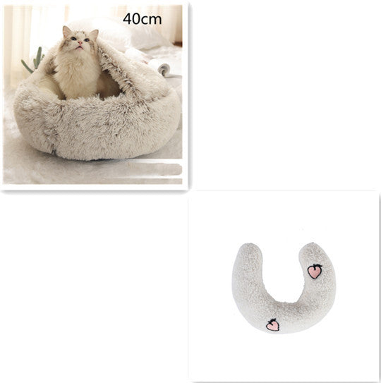 2-in-1 Round Plush Pet Bed - Cozy Winter Bed for Dogs and Cats