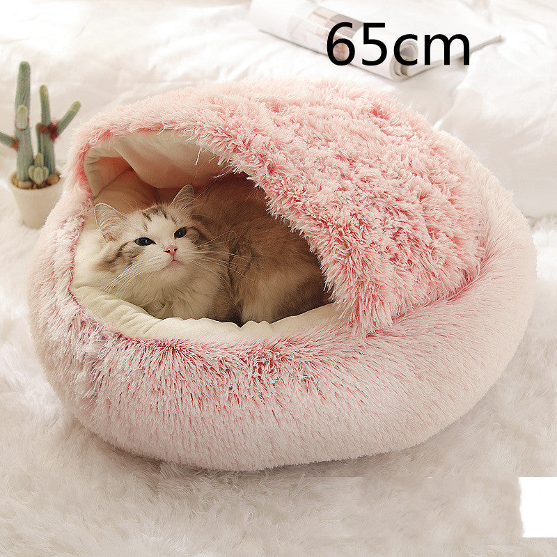 2-in-1 Round Plush Pet Bed - Cozy Winter Bed for Dogs and Cats