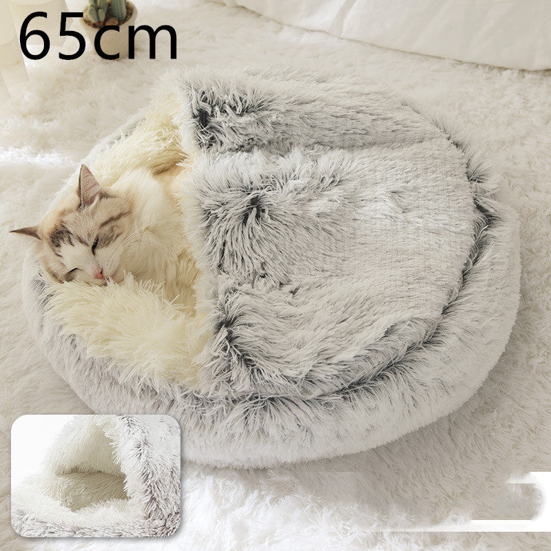 2-in-1 Round Plush Pet Bed - Cozy Winter Bed for Dogs and Cats