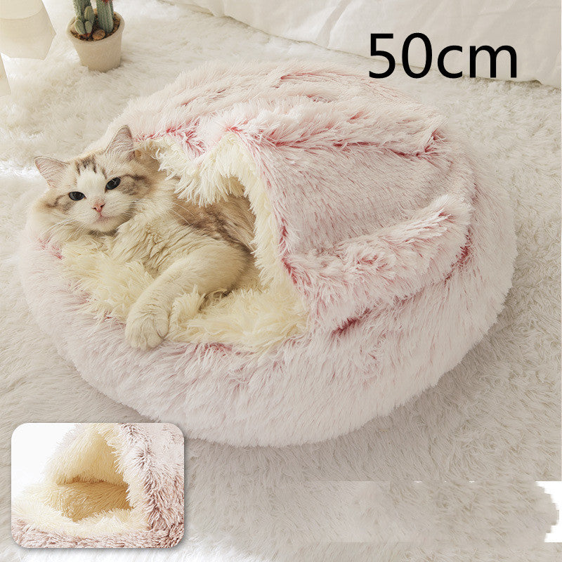 2-in-1 Round Plush Pet Bed - Cozy Winter Bed for Dogs and Cats