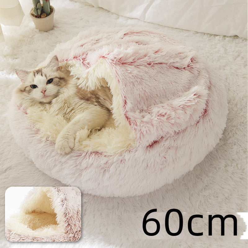 2-in-1 Round Plush Pet Bed - Cozy Winter Bed for Dogs and Cats