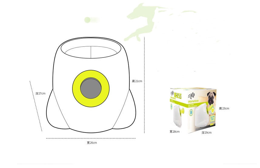 Smart Automatic Interactive Ball Launcher for Dogs