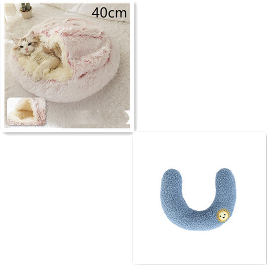 2-in-1 Round Plush Pet Bed - Cozy Winter Bed for Dogs and Cats