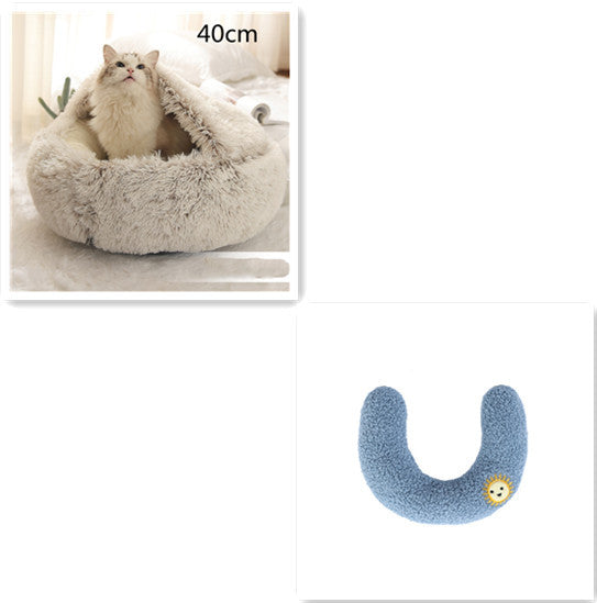 2-in-1 Round Plush Pet Bed - Cozy Winter Bed for Dogs and Cats