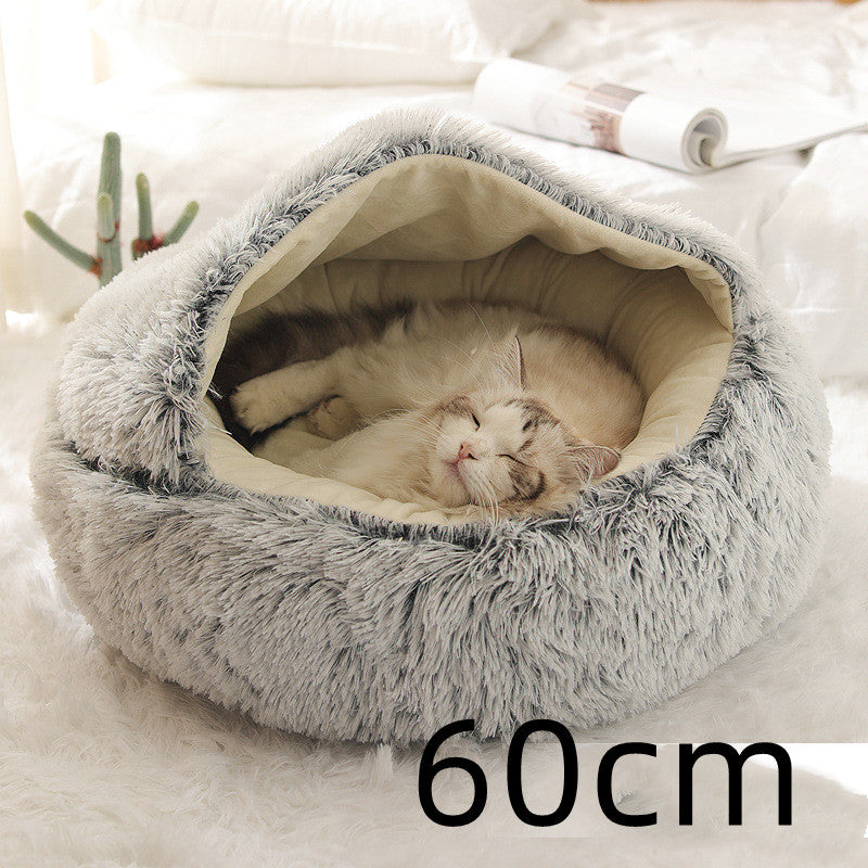 2-in-1 Round Plush Pet Bed - Cozy Winter Bed for Dogs and Cats