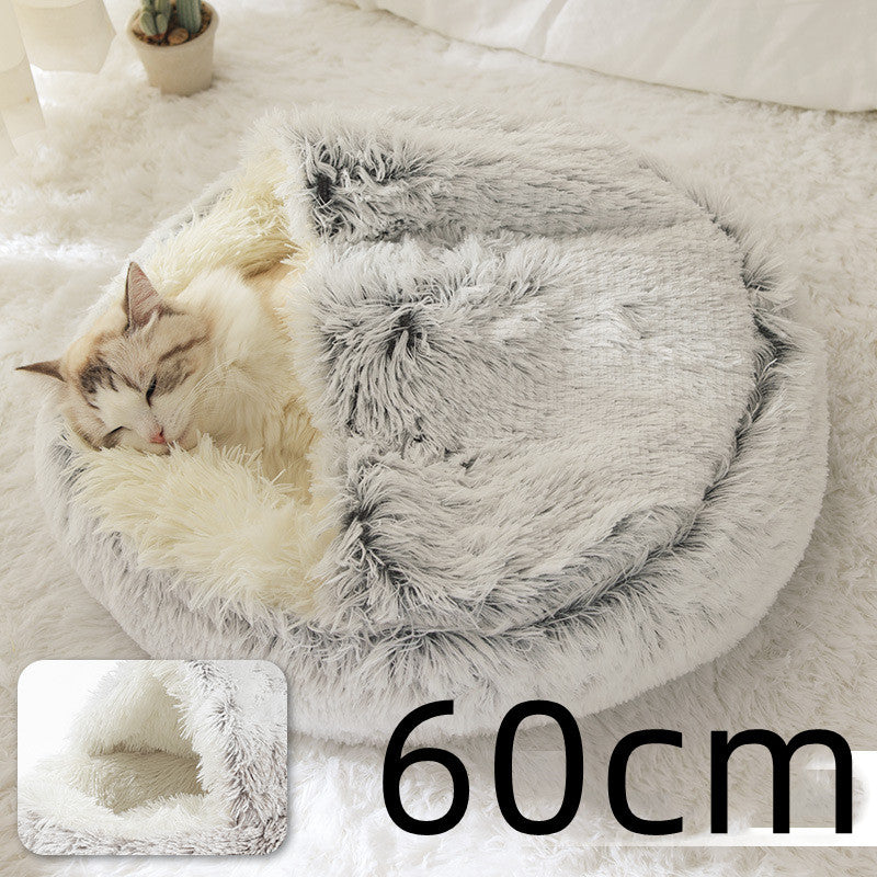 2-in-1 Round Plush Pet Bed - Cozy Winter Bed for Dogs and Cats