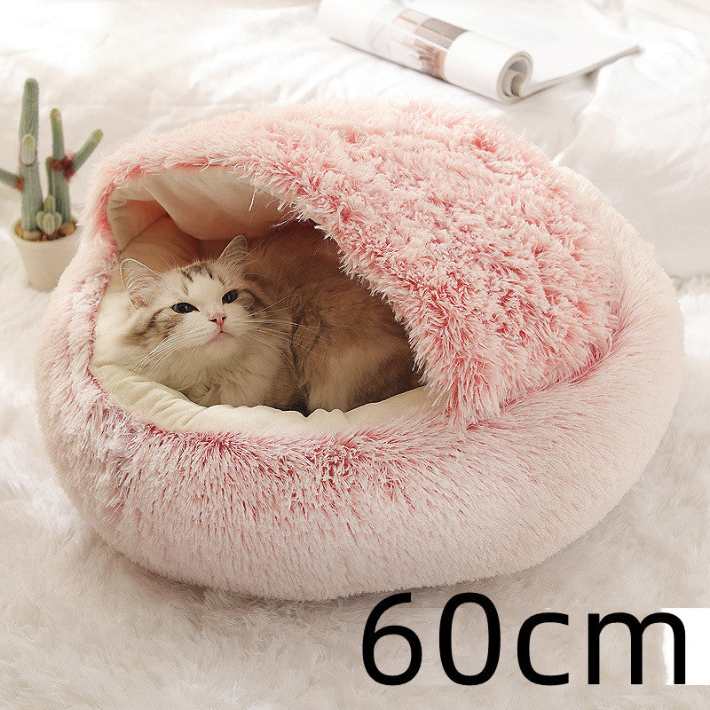 2-in-1 Round Plush Pet Bed - Cozy Winter Bed for Dogs and Cats